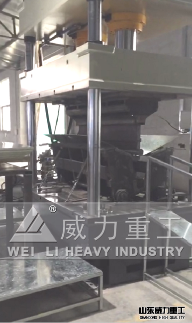 用戶生產現場