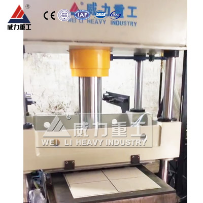 玩具拼圖裁切壓紋100噸液壓機(jī)