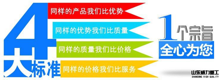 200噸四柱液壓機優勢