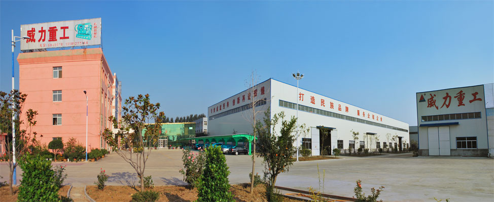 液壓機廠家實景